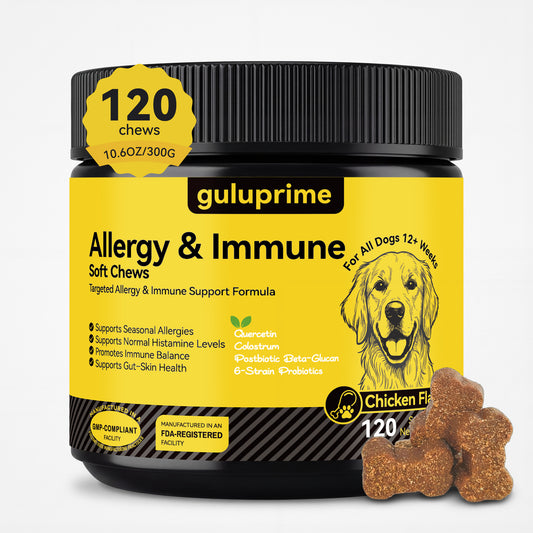 Dog Allergy Relief Chews – Allergy & Immune Support for Dogs
